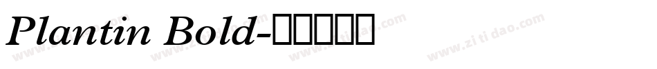 Plantin Bold字体转换